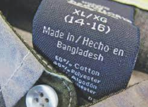 Made in BanglaDesh